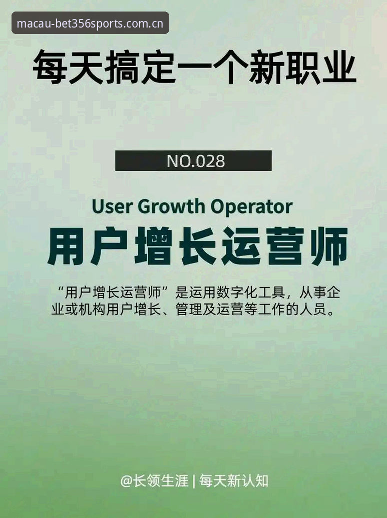 资深用户实战分享:bet356体育注册链接安装失败常见原因与解决方案(v3.2.1版实测)